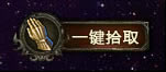 神曲--神曲占星系统详解_本站