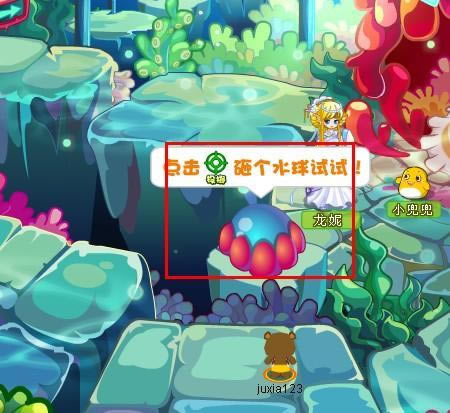 �±ȵ��������� �±ȵ�������ô���