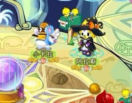 �±ȵ�����ף��ʥ�������� ����ף��ʥ��λ��