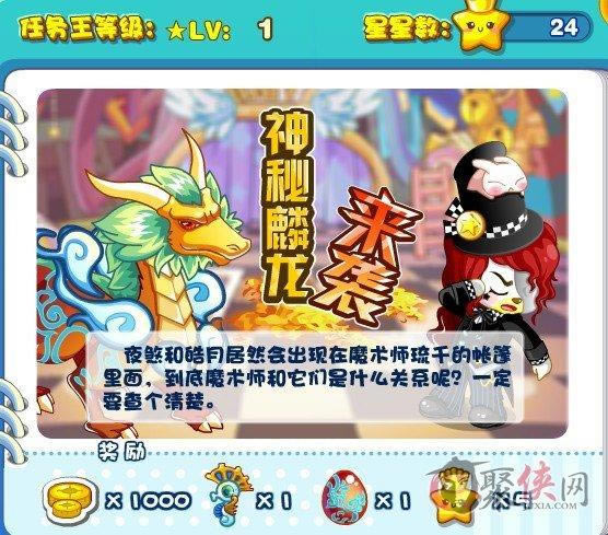 �±ȵ���������Ϯ������ �±ȵ�������÷���