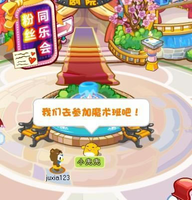 �±ȵ���������Ϯ������ �±ȵ�������÷���