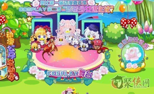 �±ȵ�Ǿޱ��Ů��������ô�� Ǿޱ������ô��