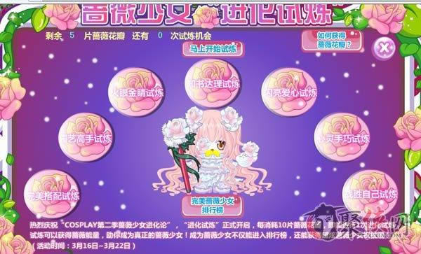 �±ȵ�Ǿޱ��Ů��������ô�� Ǿޱ������ô��