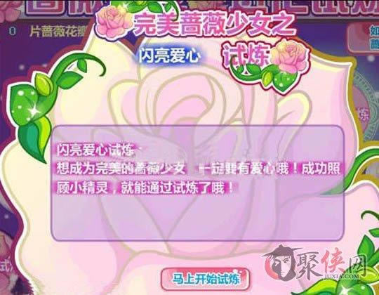 �±ȵ�Ǿޱ��Ů��������ô�� Ǿޱ������ô��