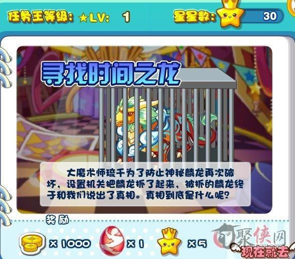 �±ȵ�Ѱ��ʱ��֮��������