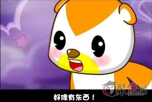 �±ȵ������Ӱ�ŵ�����ȫ����