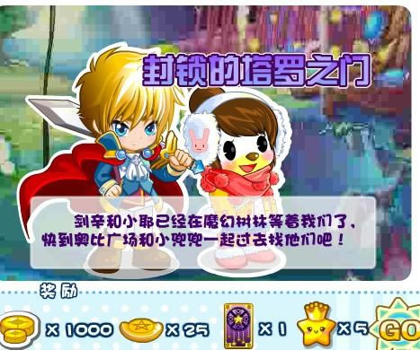 �±ȵ�����������֮��������