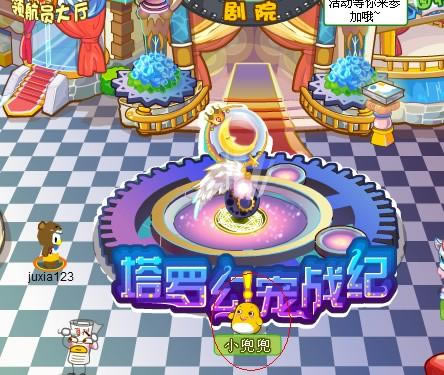 �±ȵ�����������֮��������