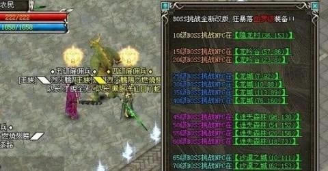 ��սʿ������ǧ�ۡ�_��վ