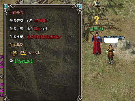 ����ǧ�� �ɾ�һ������_��վ