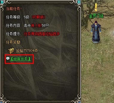 ����ǧ�� �ɾ�һ������_��վ