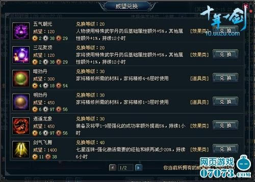 ʮ��һ���������Ƶ����˹���_��վ