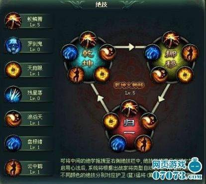 ʮ��һ���ķ�ϵͳ�ĵù���_��վ