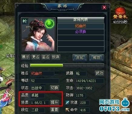 ʮ��һ����һЩ���ֱ�֪С����_��վ