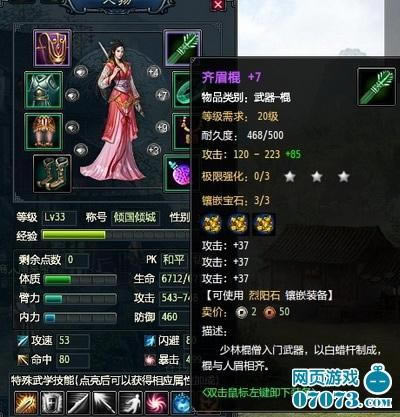 ʮ��һ����һЩ���ֱ�֪С����_��վ