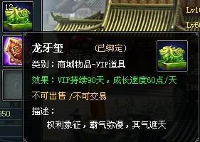 ʮ��һ��VIP�¹���ȫ�������Ա���_��վ