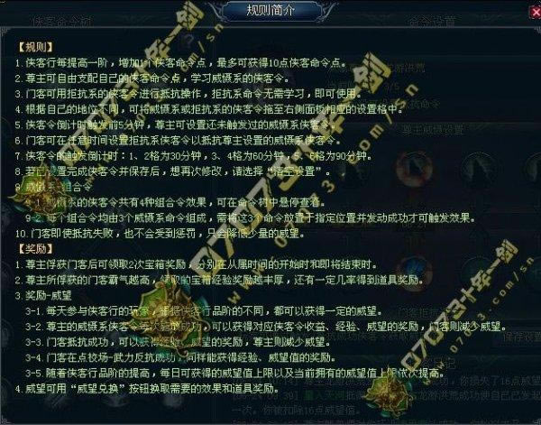 ʮ��һ����������ȫ����_��վ