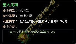 ʮ��һ����������ȫ����_��վ