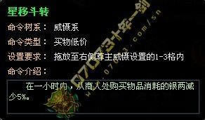 ʮ��һ����������ȫ����_��վ