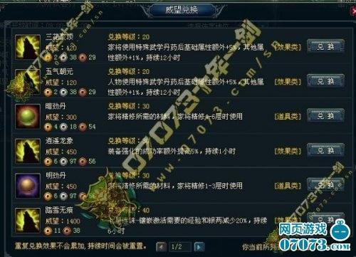 ʮ��һ������ֵ�һ���Ʒȫ�б�_��վ