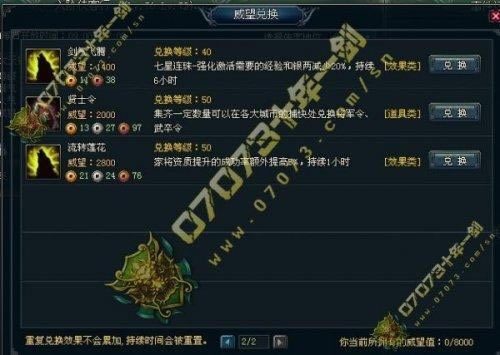 ʮ��һ������ֵ�һ���Ʒȫ�б�_��վ