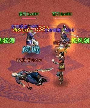 ʮ��һ���ҽ�����ϵͳǰհ ��Ȫ��������_��վ