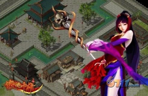 ���塶����ǧ�ۡ�����ȫ��_��վ