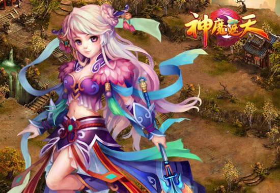 ͨ�����ܡ���ħ���졷٩̸ͨ���󸱱�_��վ