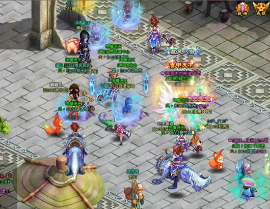 ͨ�����ܡ���ħ���졷٩̸ͨ���󸱱�_��վ