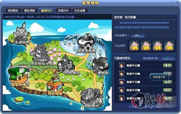 ������������ϵͳ�����淨ȫ����