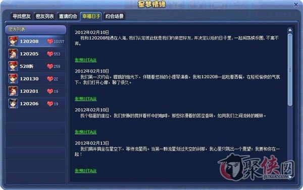 ������������ϵͳ�����淨ȫ����