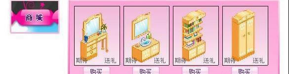 �������ǲ�����ܰС��