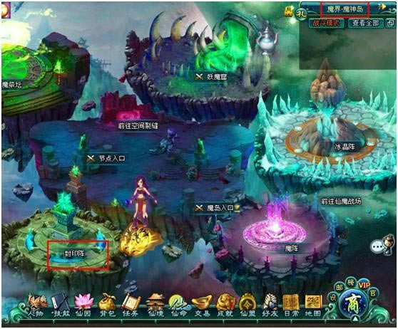 ��ӡ����ħ���boss����_��վ