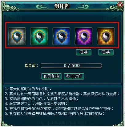 ��ӡ����ħ���boss����_��վ