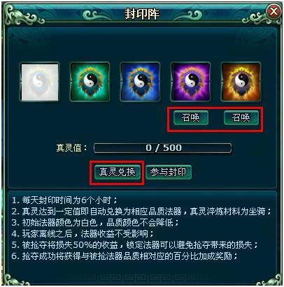 ��ӡ����ħ���boss����_��վ