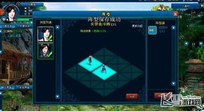 ��ϸ�������3��ϵͳ