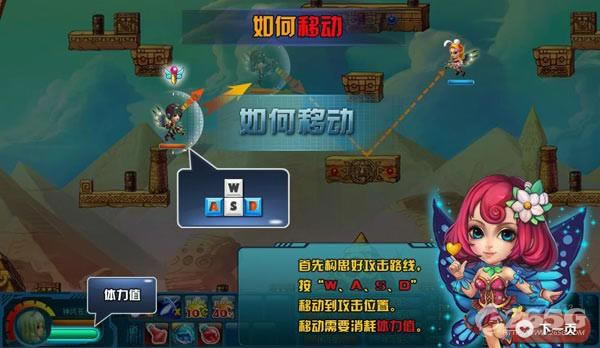 ����--��Ϸս��������ϸ����_��վ