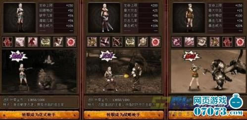 ��������--ְҵ��չ����ǳ̸_��վ