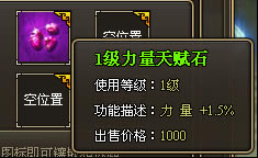 ����--������ʯ������ѡ������_��վ