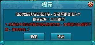 �ɷ�����_��վ