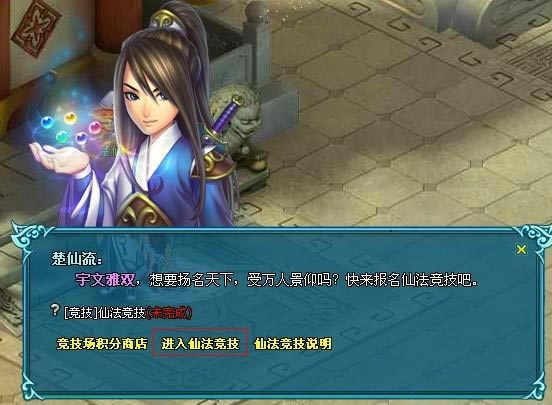 �ɷ�����_��վ