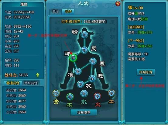 Ԫ��ϵͳ_��վ