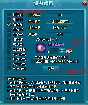 Ԫ��ϵͳ_��վ