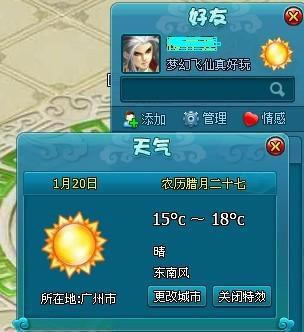 ����ϵͳ_��վ