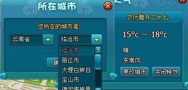 ����ϵͳ_��վ