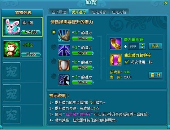 �ɳ�ϵͳ_��վ