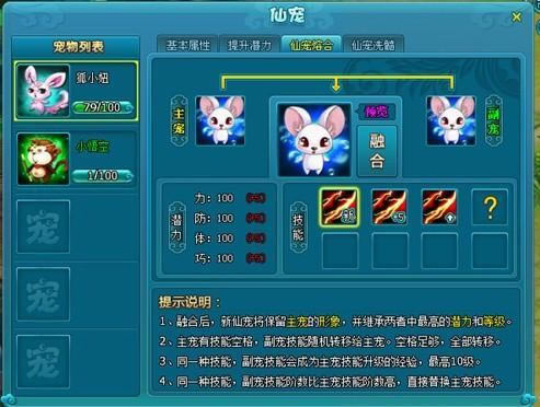 �ɳ�ϵͳ_��վ