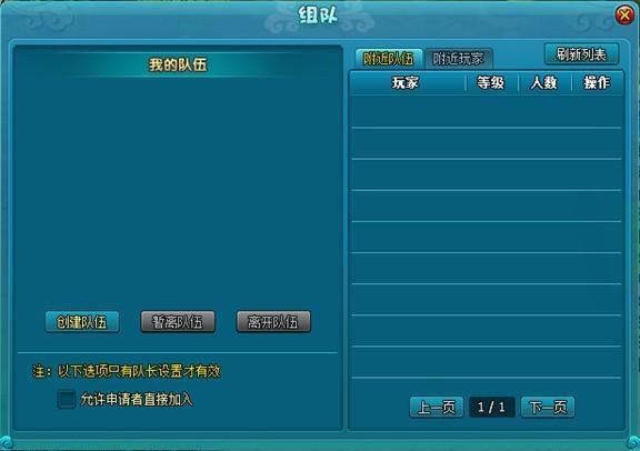 ���ϵͳ_��վ