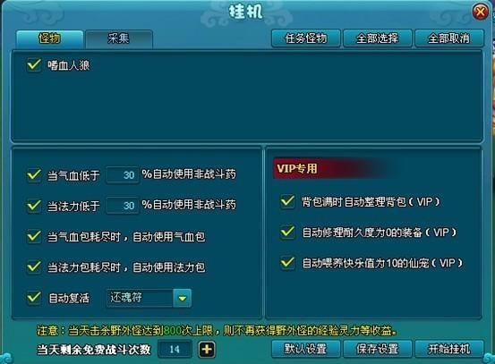 �һ�ϵͳ_��վ