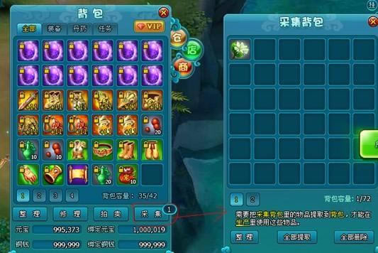 �ɼ�ϵͳ_��վ